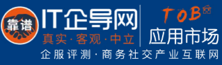 qidao123.com ToB IT社区-企服评测·应用市场