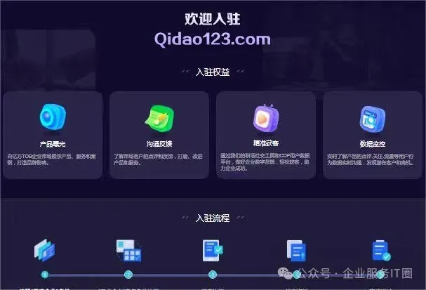7.webp