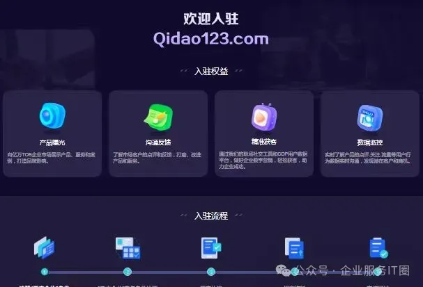 8.webp
