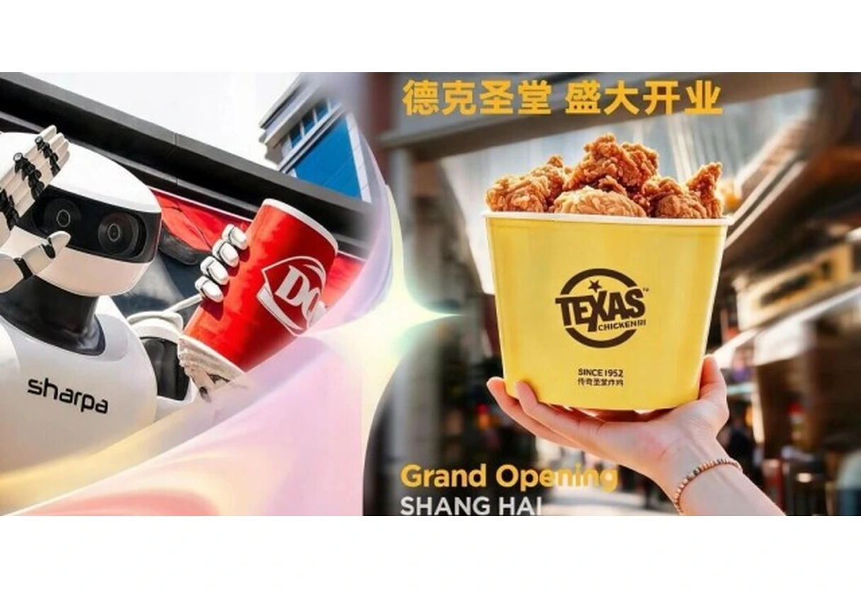 阿里美团腾讯京东罕见联手 45 亿押注 Sharpa,全球首个零改造全自主机器人餐厅落地上海