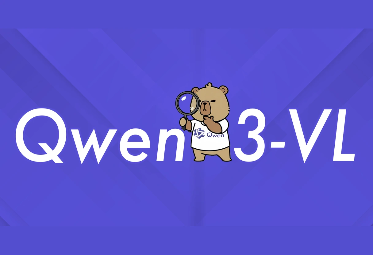 阿里云通义千问开源Qwen3-VL-30B-A3B系列：30亿激活参数，多模态能力对标GPT-5-Mini